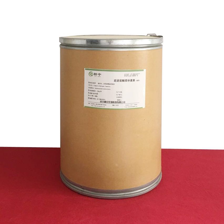 �Ӻ�����̩�����